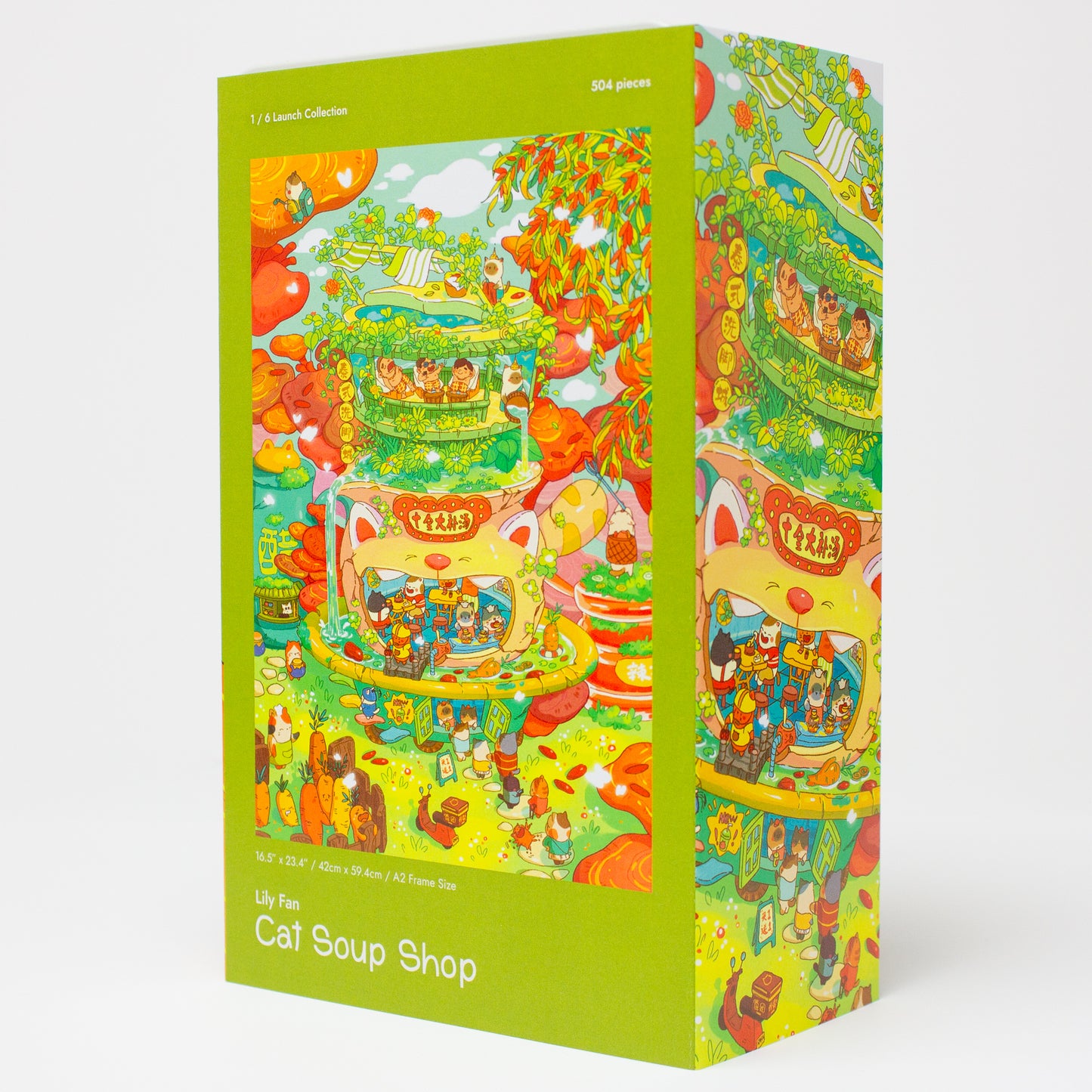 Cat Soup Shop | 504 pcs