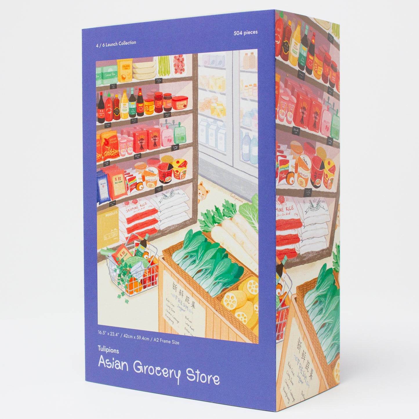 Asian Grocery Store | 504 pcs