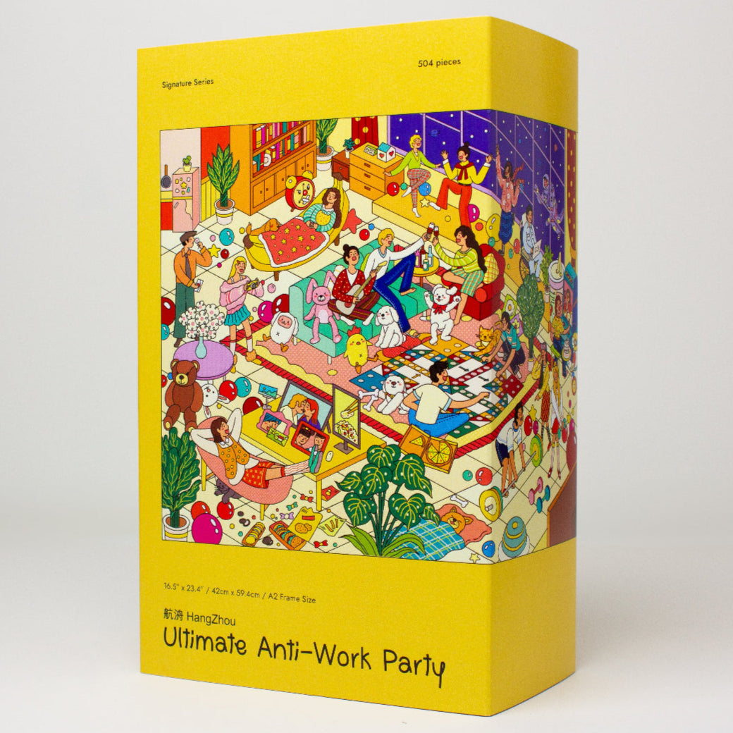 Ultimate Anti-Work Party | 504 pcs