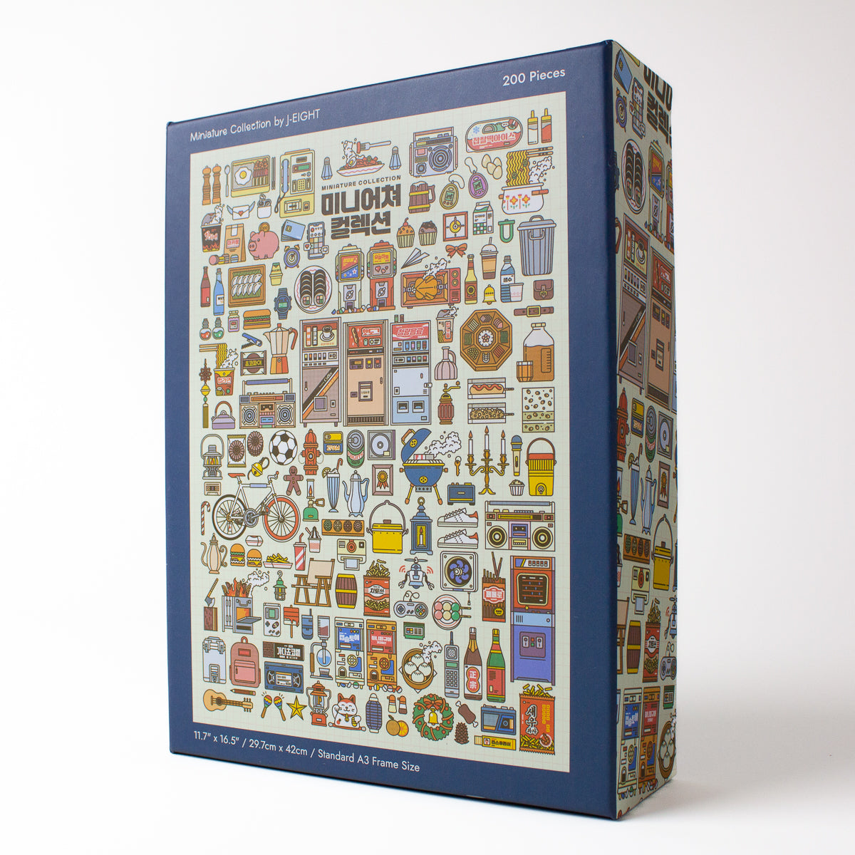 Miniature Collection | 200 pcs