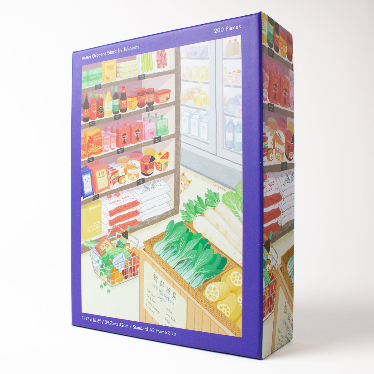 Asian Grocery Store | 200 pcs