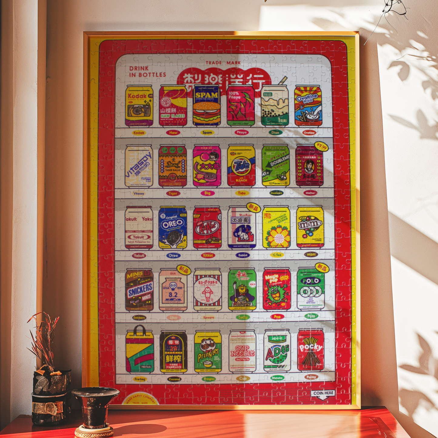 Framed Make Happy Company 504pc puzzle