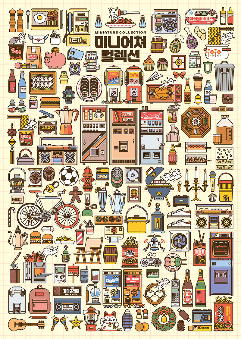 Miniature Collection | 1,000 pcs