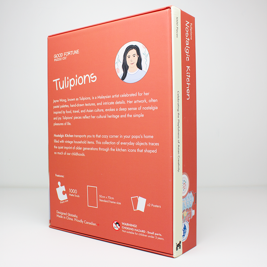 Nostalgic Kitchen | 1,000 pcs