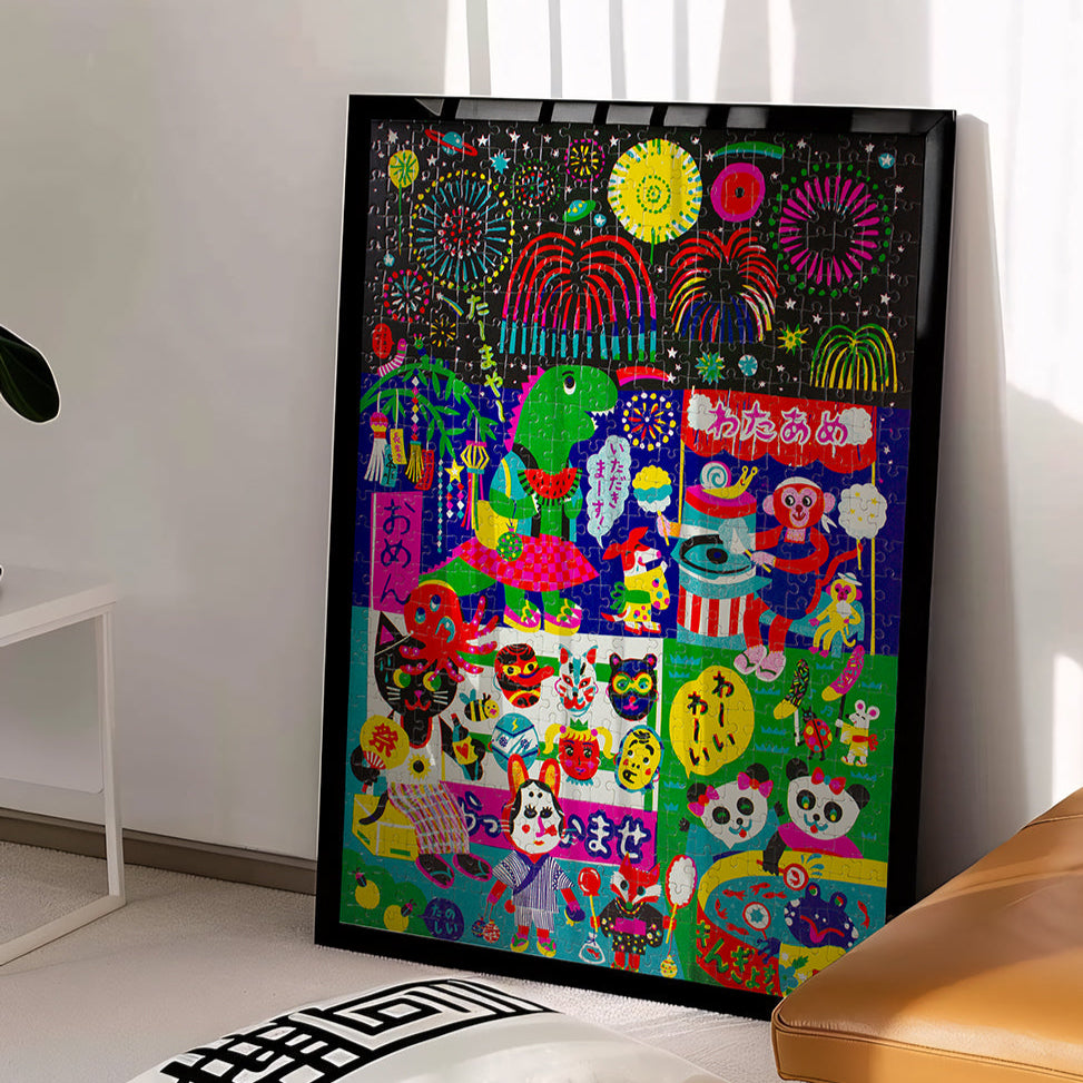 Omatsuri | 1,000 pcs