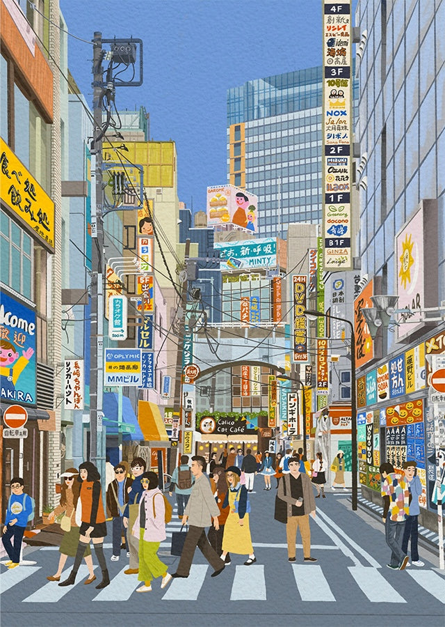 Somewhere In Tokyo | 200 pcs