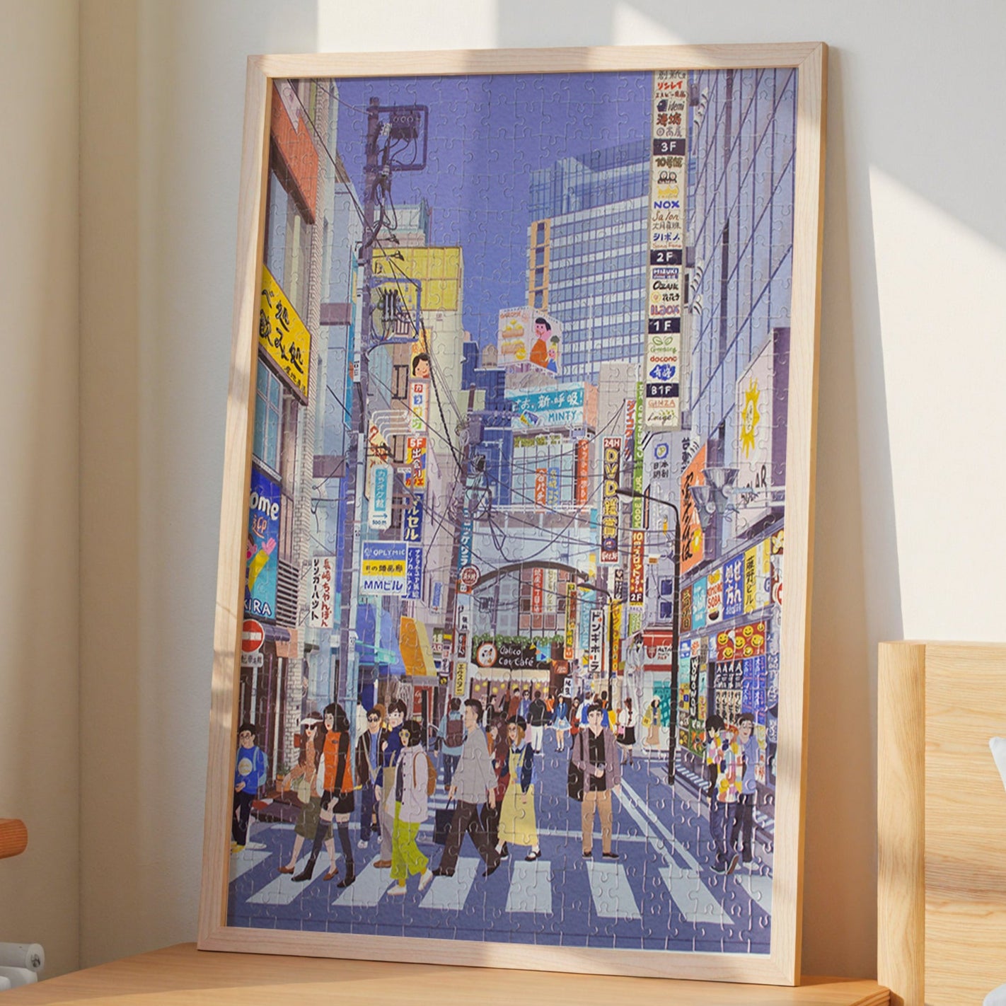 Somewhere In Tokyo | 504 pcs