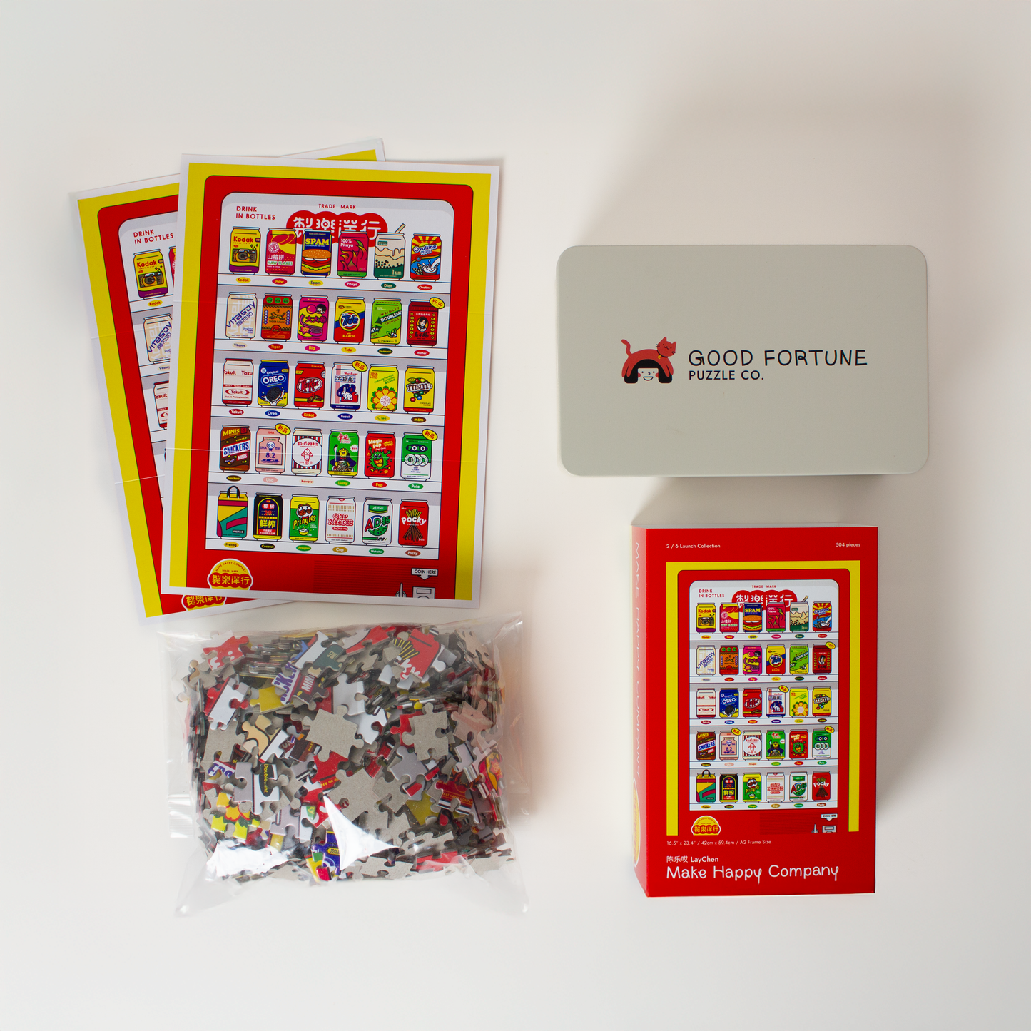 Make Happy Company | 504 pcs