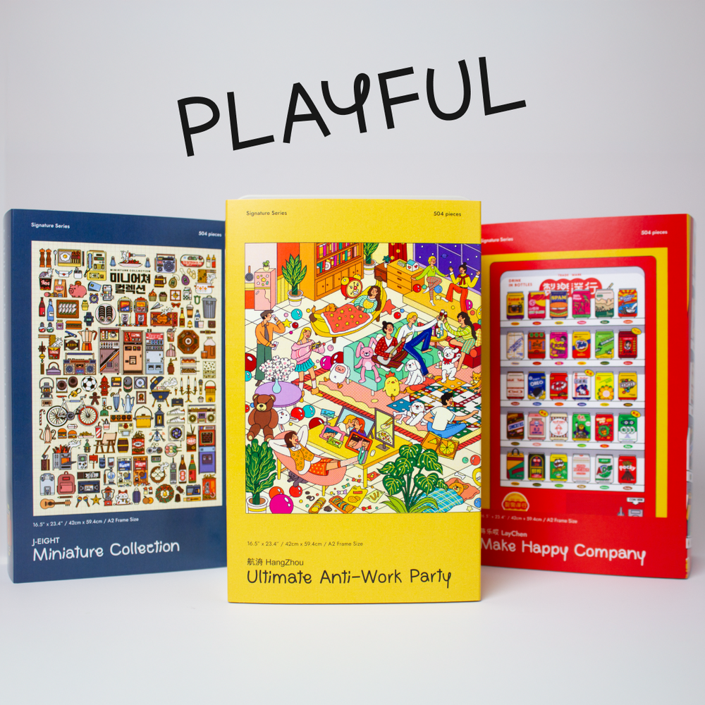 Good Fortune | Frame-worthy Puzzles Celebrating Culture – Good Fortune ...