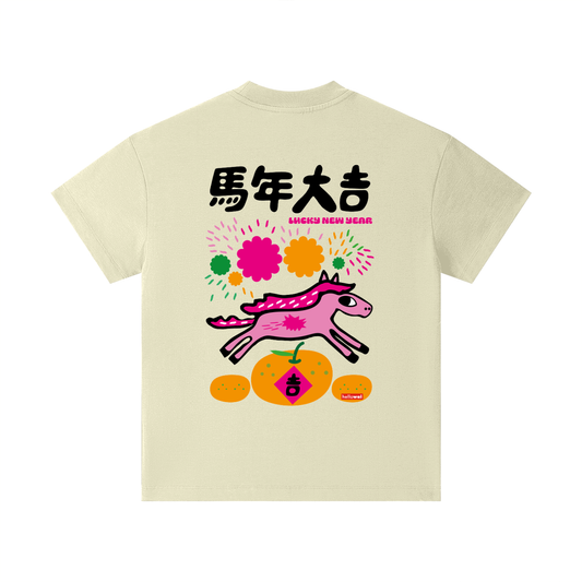 LNY - Kids' Pure Cotton T-Shirt