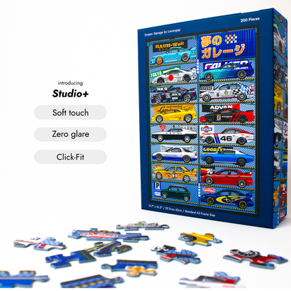 Jigsaw puzzle packaging with car illustrations and puzzle pieces on a white background