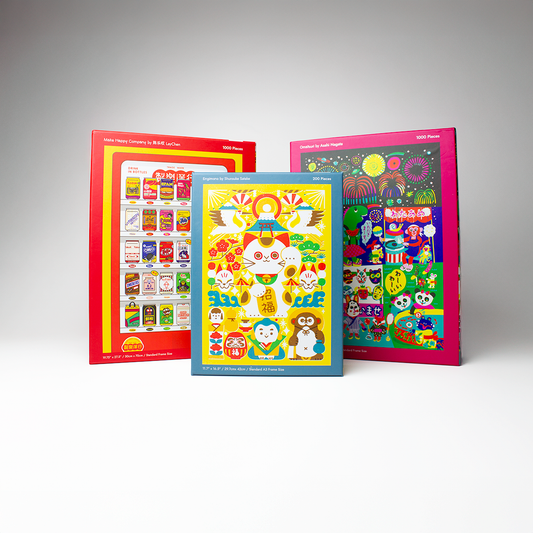 Family Favourites Bundle