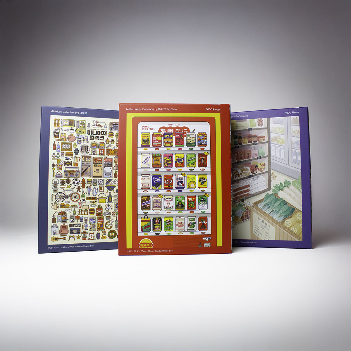 Nostalgic Bundle
