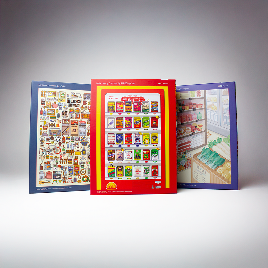 The Nostalgic Bundle.