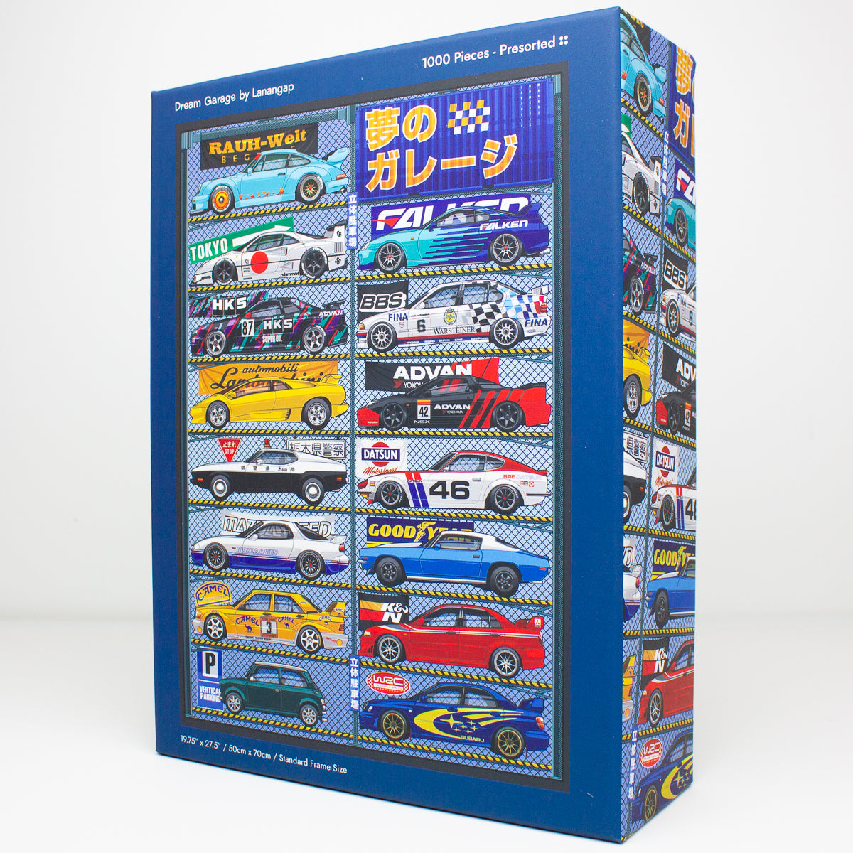 Family Favourites Bundle Pt.2