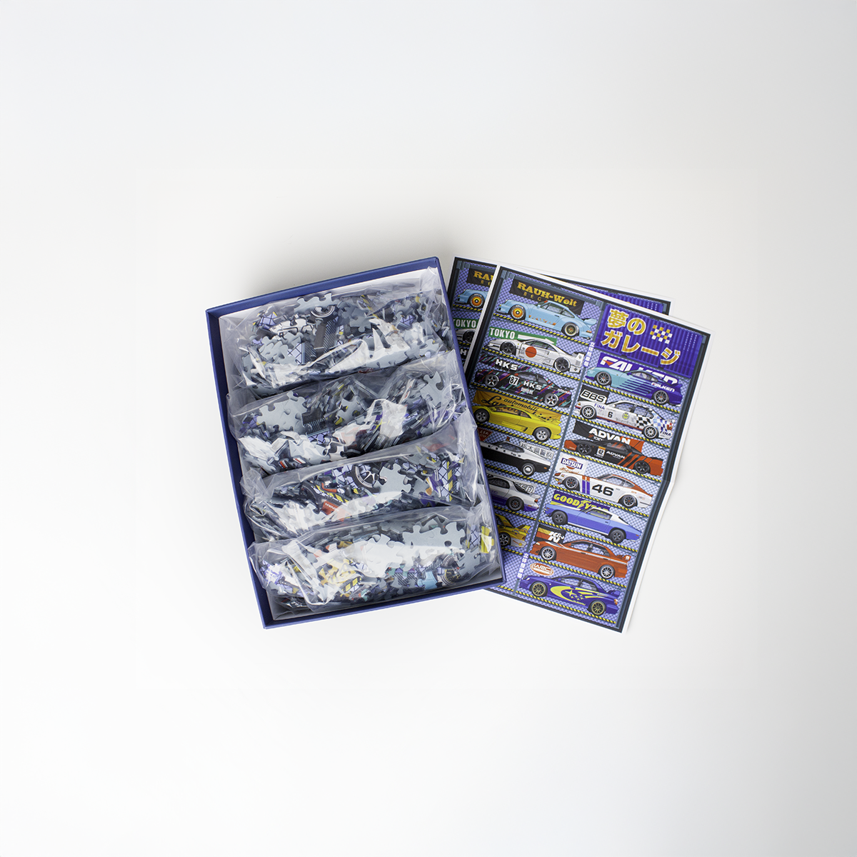 Family Favourites Bundle Pt.2