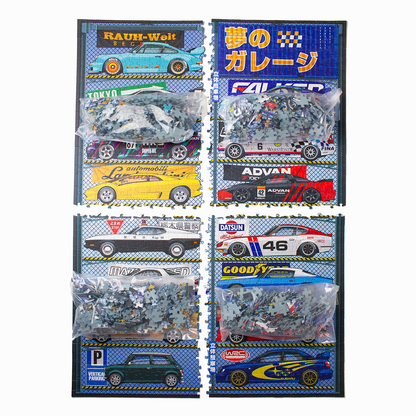Dream Garage | 1,000pcs