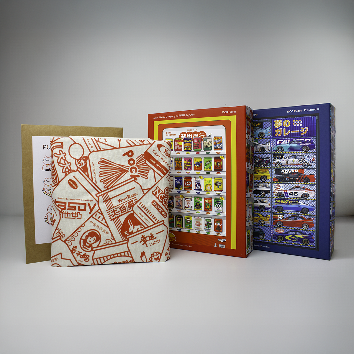 Make It Pop Bundle
