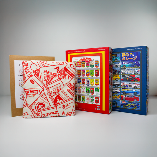 Make It Pop Bundle