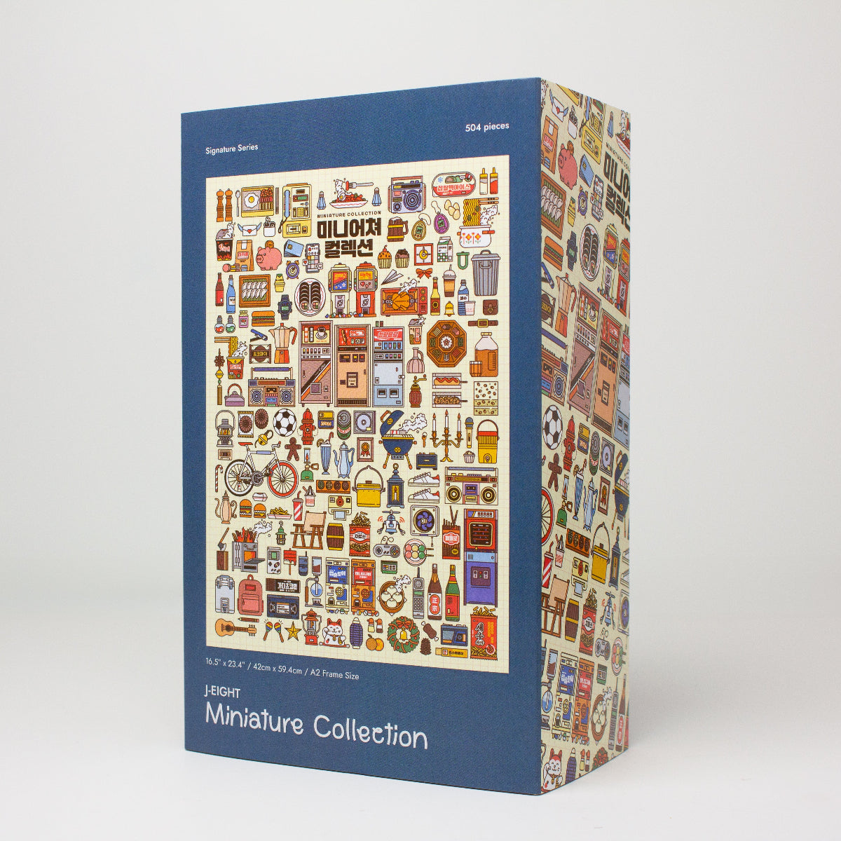 Miniature Collection | 504 pcs