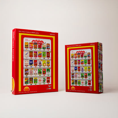 Make Happy Holiday Bundle