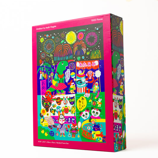 Omatsuri | 1,000 pcs