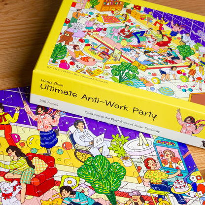 Ultimate Anti-Work Party | 200 pcs