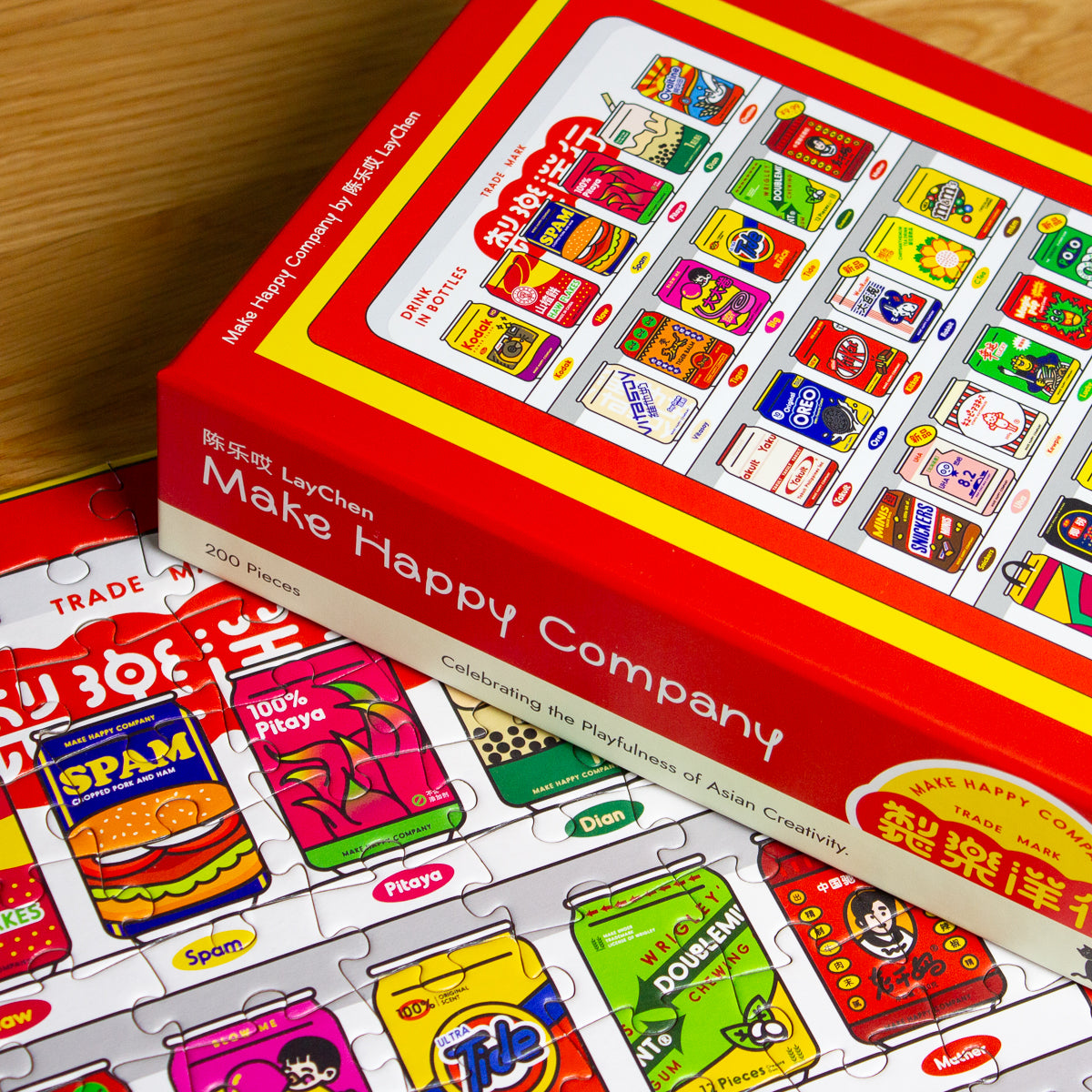 Make Happy Company | 200 pcs