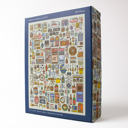 Miniature Collection | 200 pcs