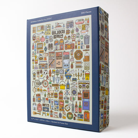 Miniature Collection | 200 pcs