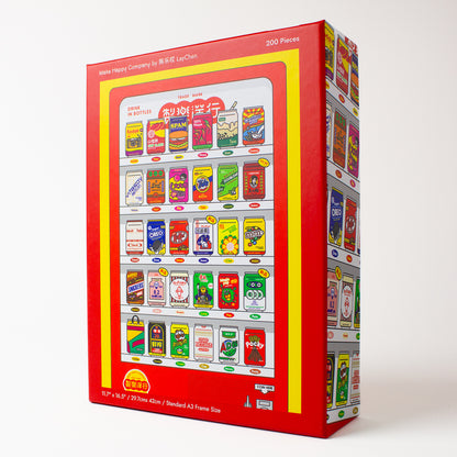 Make Happy Company | 200 pcs