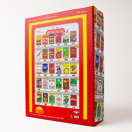 Make Happy Company | 200 pcs