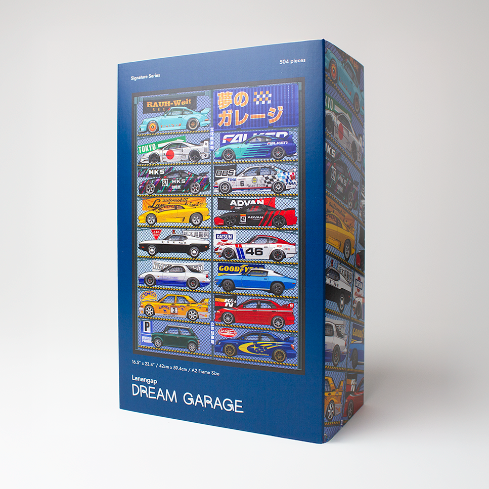 Dream Garage | 504 pcs