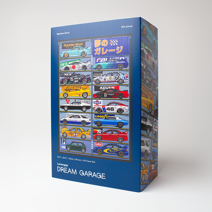 Dream Garage | 504 pcs