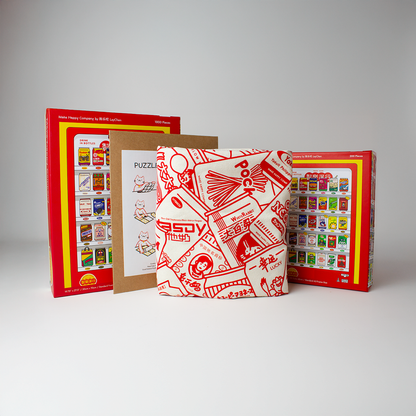 Make Happy Holiday Bundle