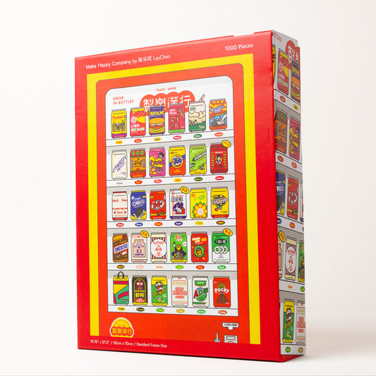 Vending machine-themed puzzle box with colorful images on a white background