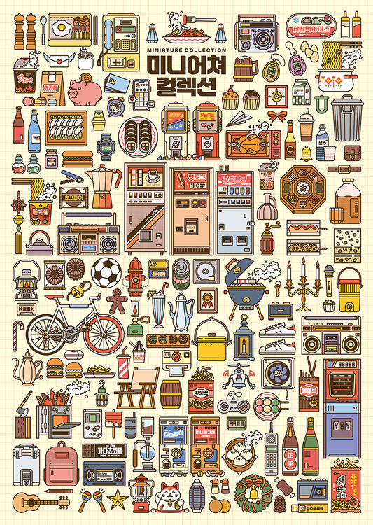 Miniature Collection | 504 pcs