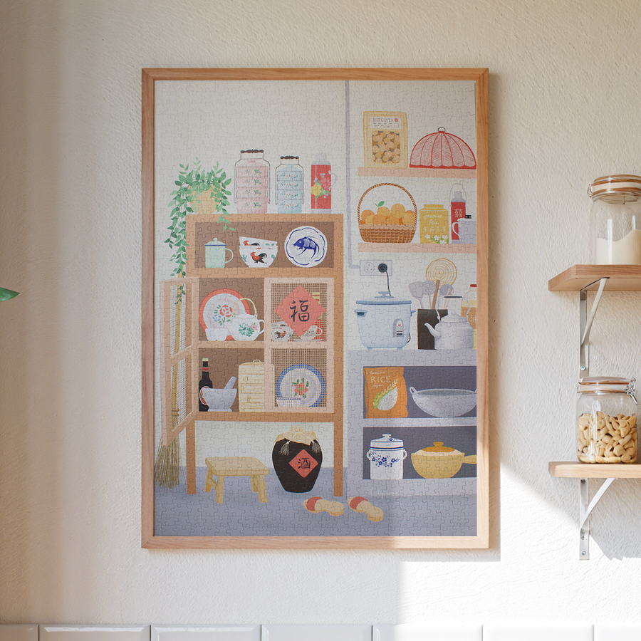 Nostalgic Kitchen by Tulipions