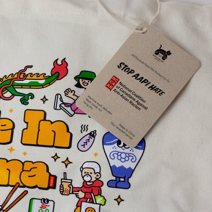 Made in China Tote