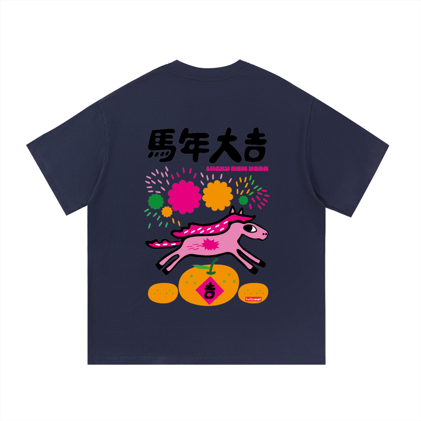 LNY - Adult Pure Cotton T-Shirt