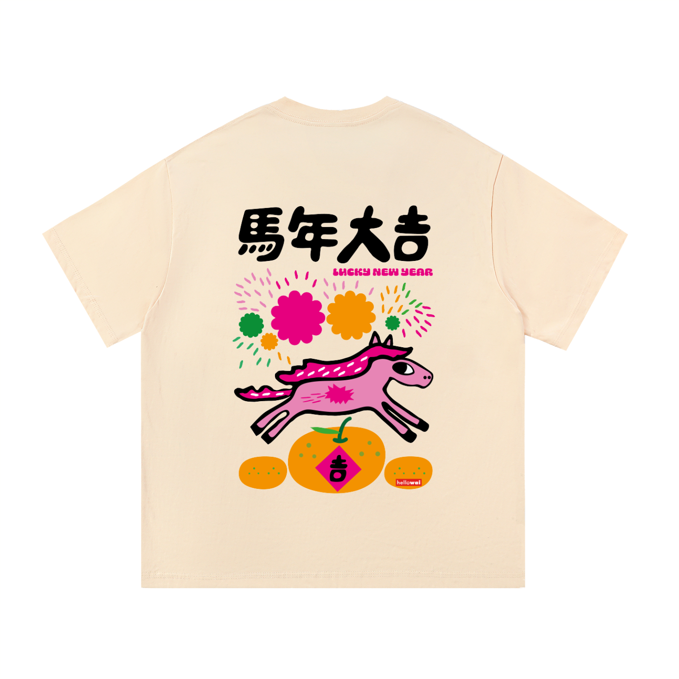 LNY - Adult Pure Cotton T-Shirt