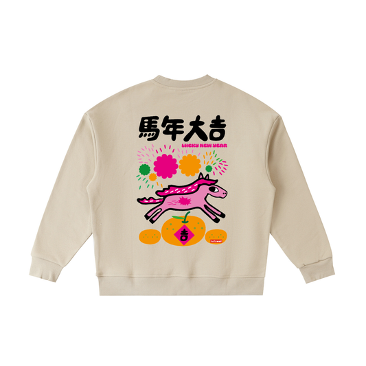 LNY - Kids' Fleece Crewneck Sweatshirt (Khaki)