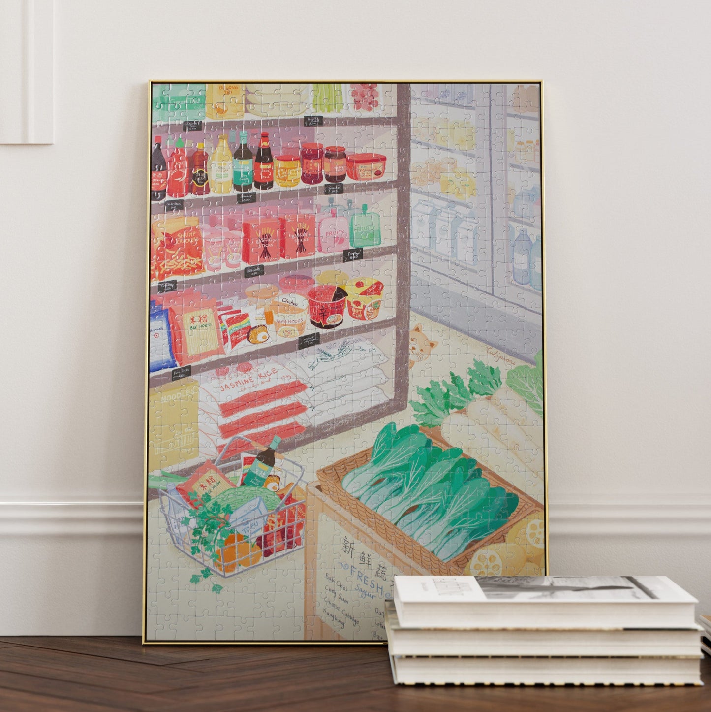 Asian Grocery Store | 504 pcs