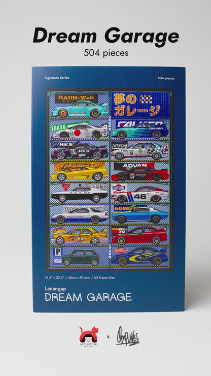 Dream Garage | 504 pcs